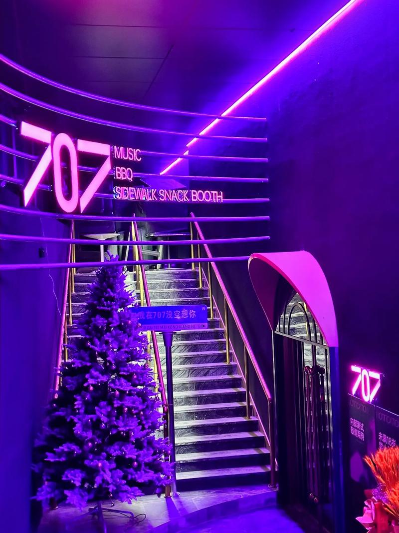 酒泉商务ktv夜场 风情万种-肃州区ktv预订